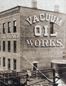 Перший оливозмішувальний завод Vacuum Oil