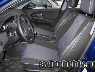 автомобільні чохли Кіа