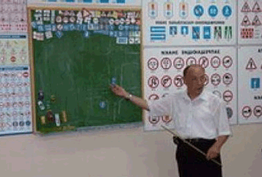 Як вибрати хорошу автошколу