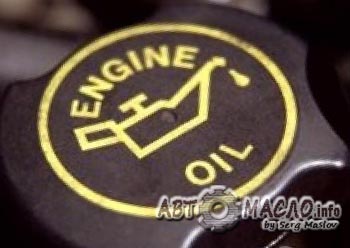 Вибір оливи